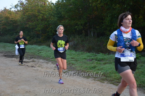 St Gervais2025_FFA/STGERVAIS2025_03397.JPG